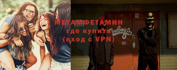 соль курить ск Аркадак