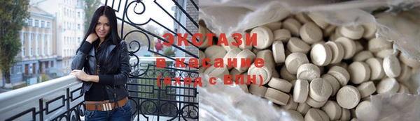 эйфоретик Арсеньев
