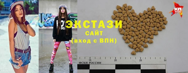 соль курить ск Аркадак