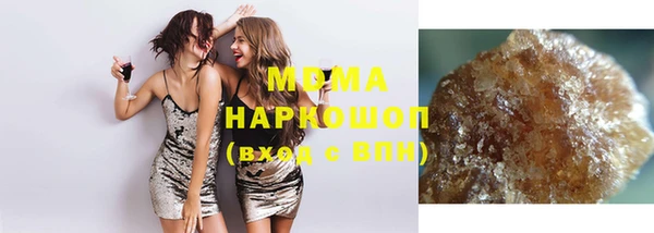 соль курить ск Аркадак