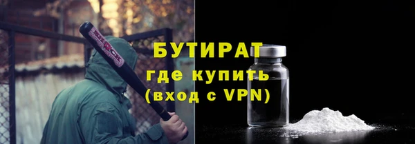 эйфоретик Арсеньев