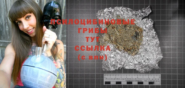 MDMA Premium VHQ Армянск