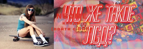 соль курить ск Аркадак