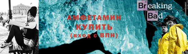 MDMA Premium VHQ Армянск