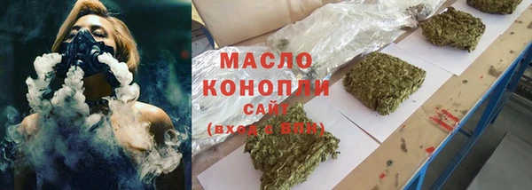 эйфоретик Арсеньев