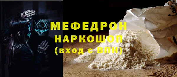 эйфоретик Арсеньев
