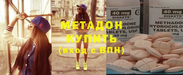 соль курить ск Аркадак